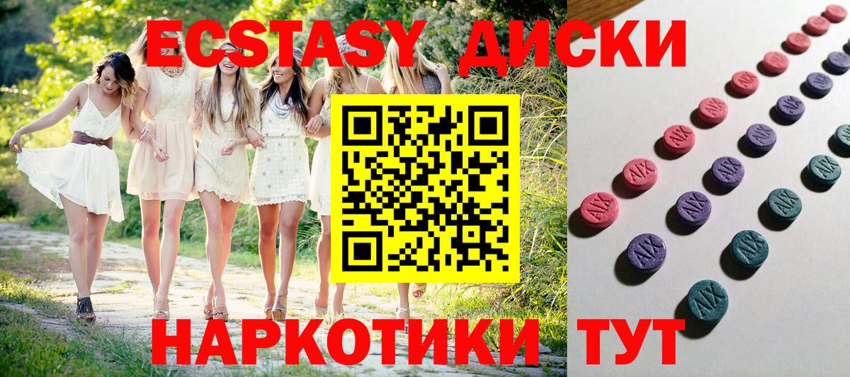 Cocaine  Вход с VPN  Рассказово  МЕФ   Гашиш  МАРИХУАНА 