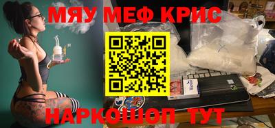 кокаин колумбия Будённовск