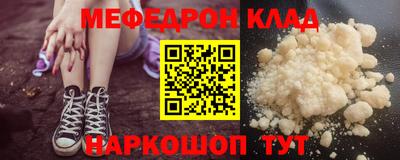 кокаин колумбия Будённовск