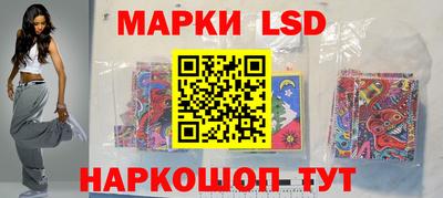 кокаин колумбия Будённовск