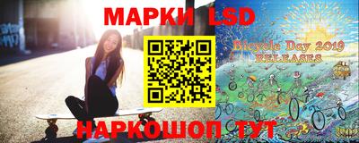 синтетический гашиш Бузулук