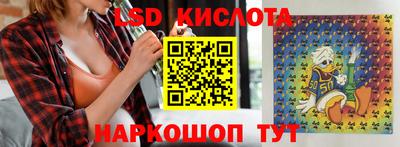 кокаин колумбия Будённовск
