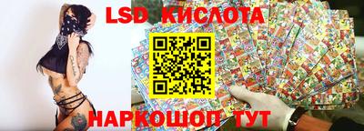 кокаин колумбия Будённовск