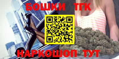 кокаин колумбия Будённовск