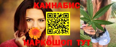 кокаин колумбия Будённовск