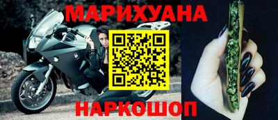 кокаин колумбия Будённовск