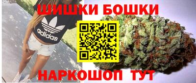 кокаин колумбия Будённовск