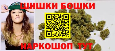 стафф Бугуруслан