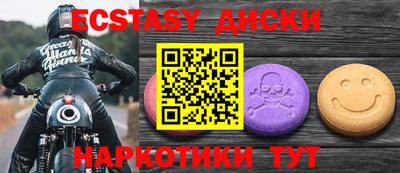 кокаин колумбия Будённовск