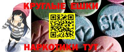 кокаин колумбия Будённовск
