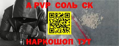 кокаин колумбия Будённовск