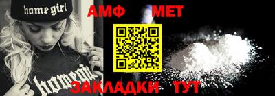 синтетический гашиш Бузулук