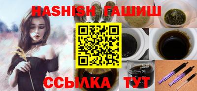 кокаин колумбия Будённовск