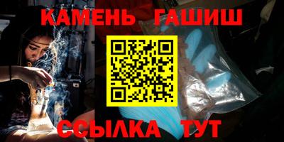 кокаин колумбия Будённовск