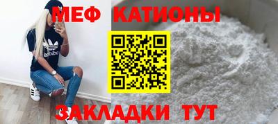 стафф Бугуруслан